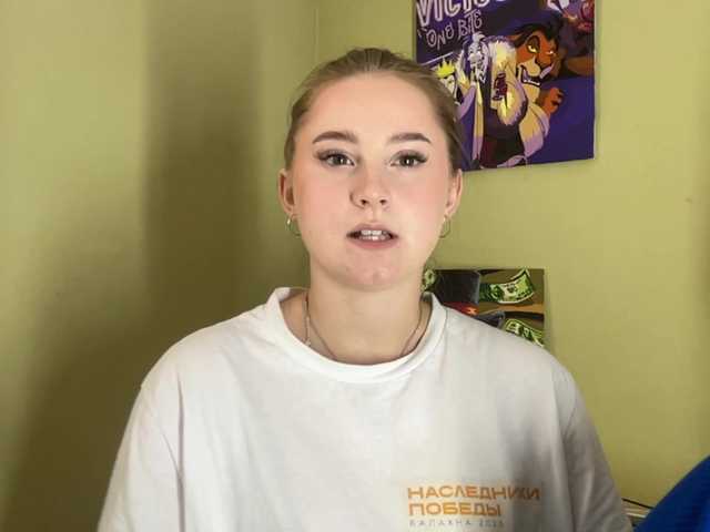 ShonaMccadams live cam on BongaCams