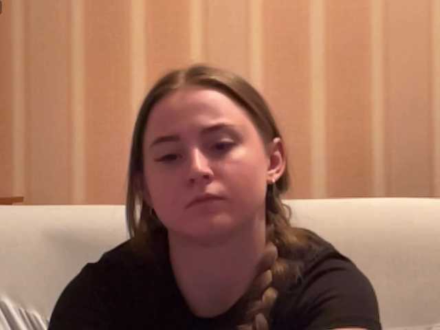 ShonaMccadams live cam on BongaCams