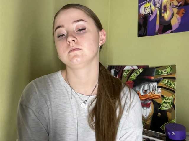 ShonaMccadams live cam on BongaCams