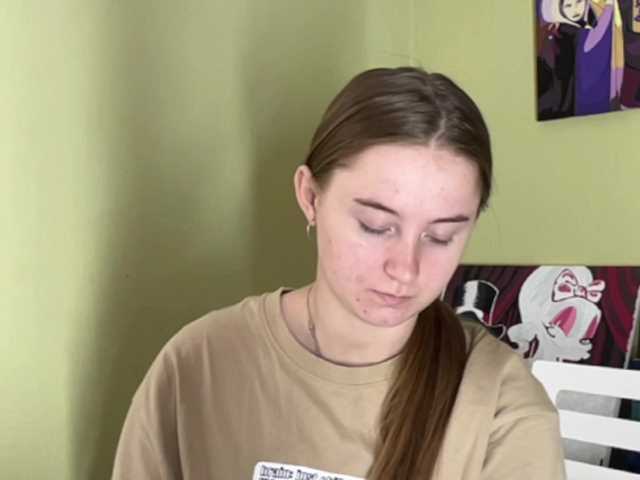 ShonaMccadams