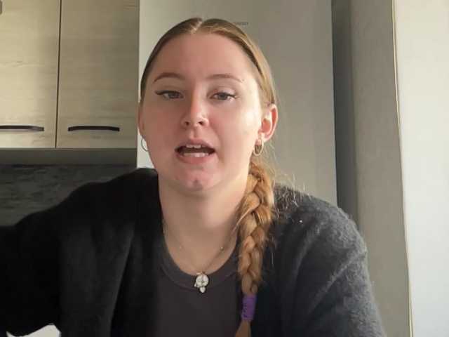 ShonaMccadams