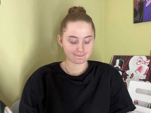 ShonaMccadams