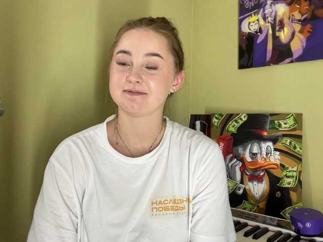 ShonaMccadams live cam on BongaCams