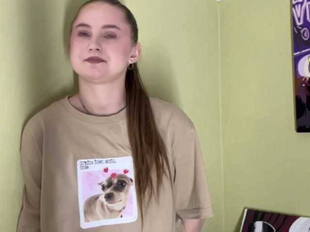 ShonaMccadams