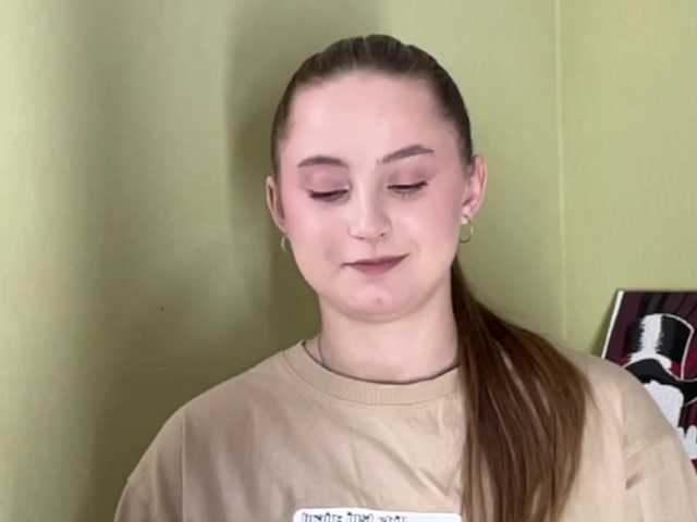 ShonaMccadams live cam on BongaCams