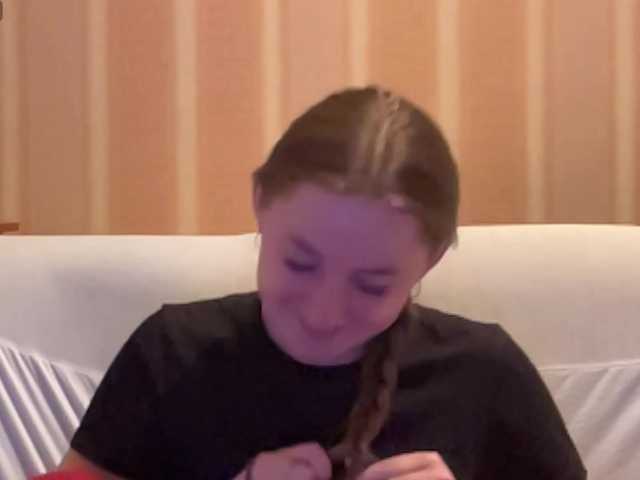 ShonaMccadams
