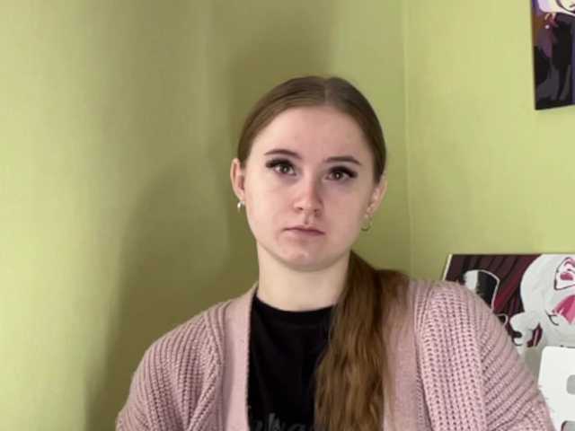 ShonaMccadams