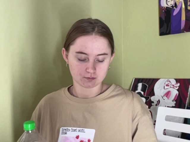 ShonaMccadams