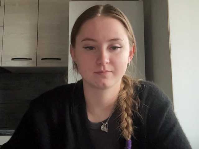 ShonaMccadams live cam on BongaCams