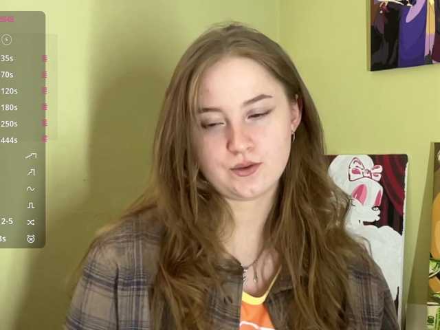 ShonaMccadams