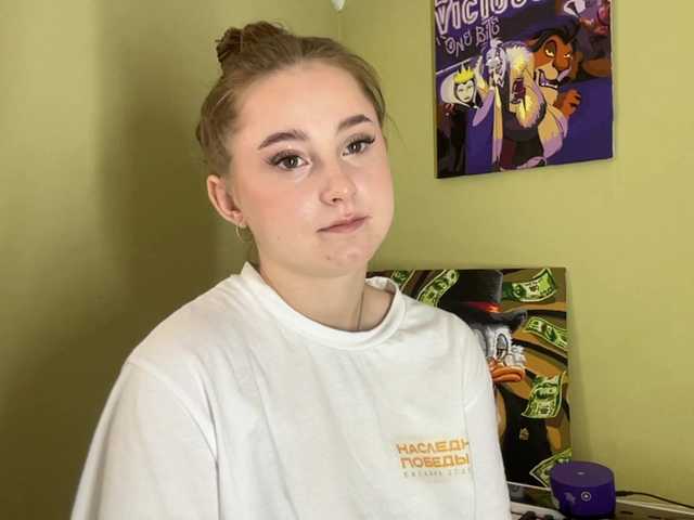 ShonaMccadams live cam on BongaCams