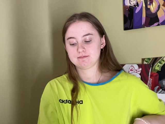 ShonaMccadams
