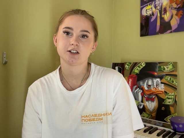ShonaMccadams live cam on BongaCams