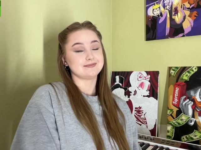 ShonaMccadams