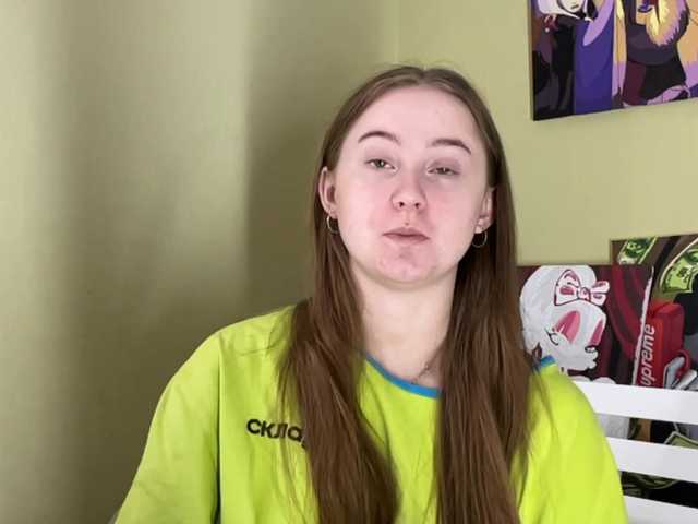 ShonaMccadams live cam on BongaCams