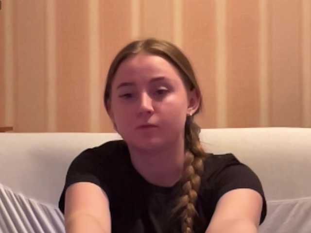 ShonaMccadams