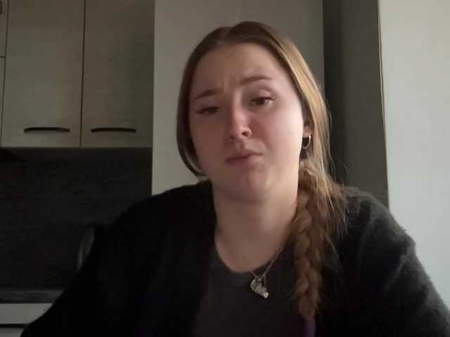 ShonaMccadams