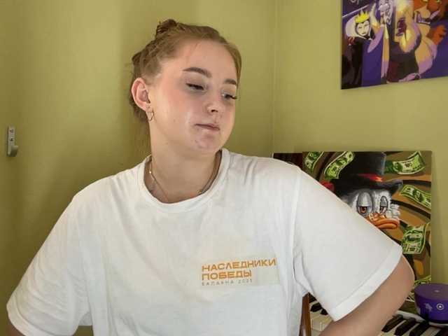 ShonaMccadams live cam on BongaCams