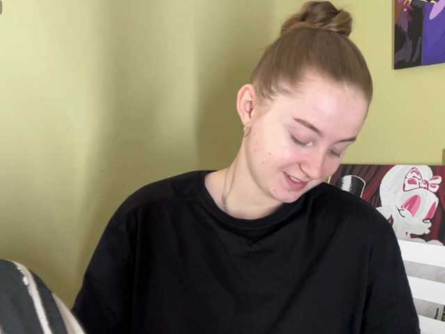 ShonaMccadams live cam