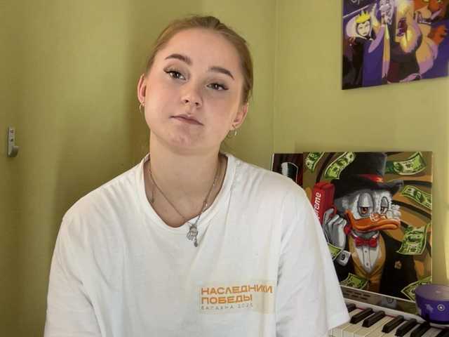 ShonaMccadams live cam on BongaCams