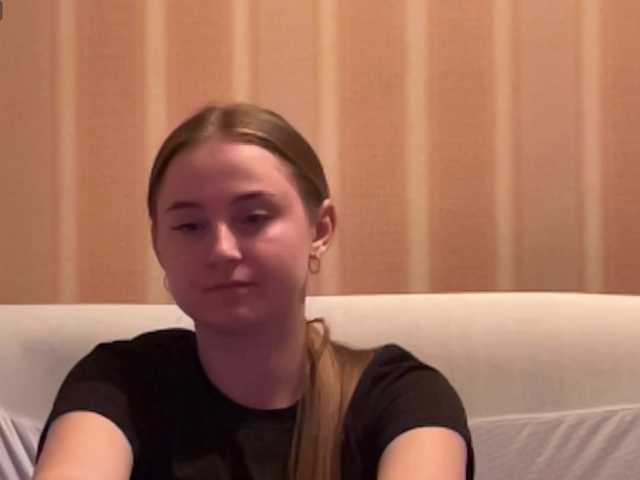 ShonaMccadams live cam on BongaCams