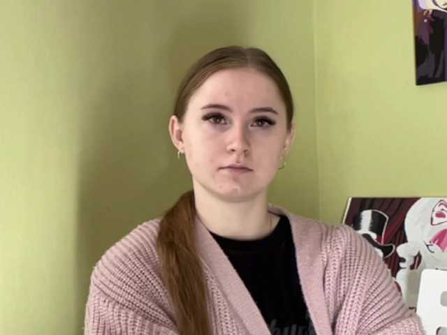 ShonaMccadams live cam on BongaCams