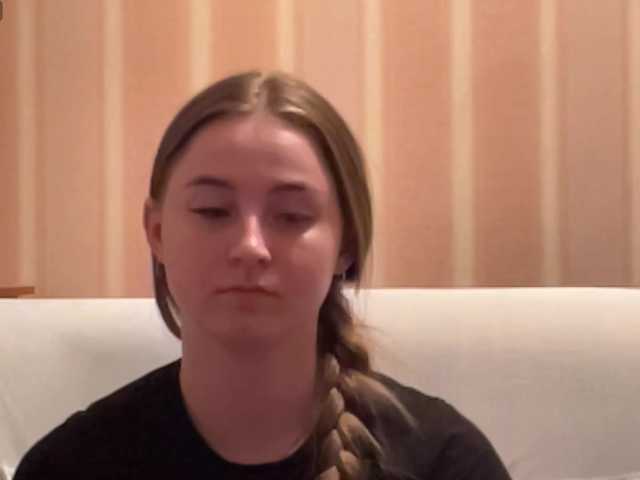 ShonaMccadams live cam on BongaCams