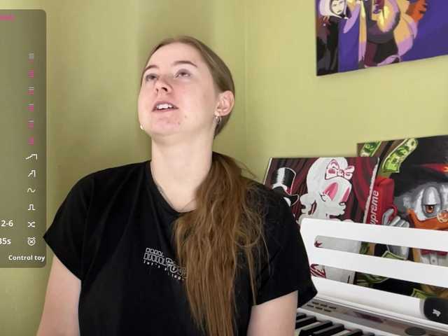 ShonaMccadams