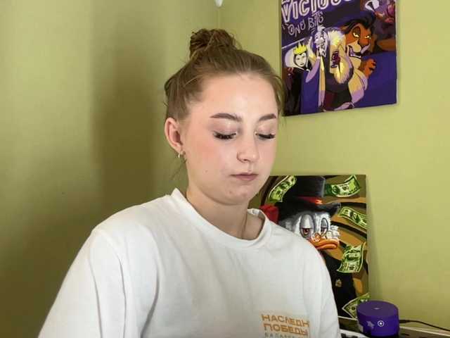 ShonaMccadams live cam on BongaCams