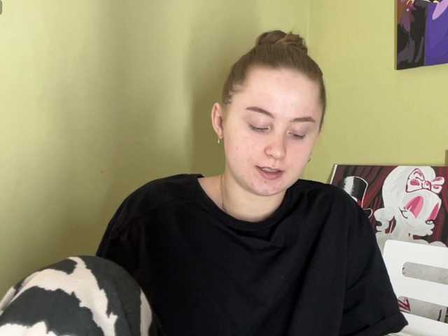 ShonaMccadams live cam on BongaCams