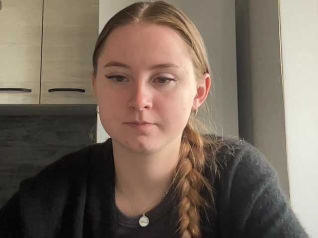 ShonaMccadams live cam on BongaCams