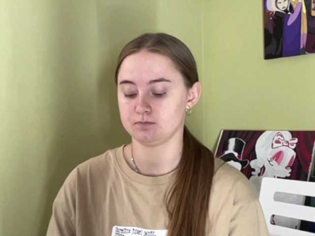 ShonaMccadams live cam on BongaCams