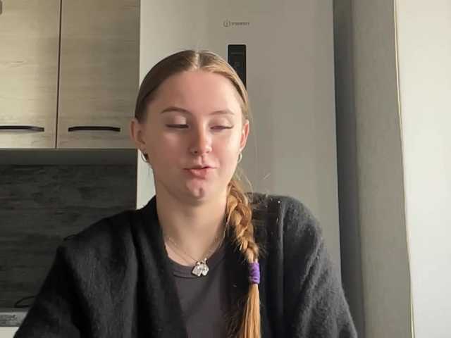 ShonaMccadams live cam on BongaCams