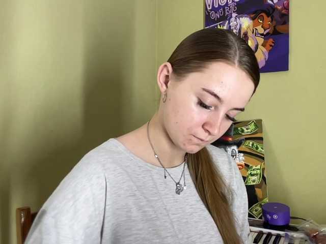 ShonaMccadams