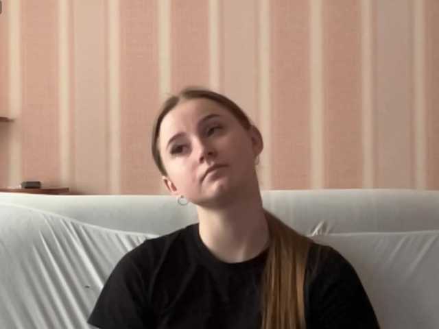 ShonaMccadams