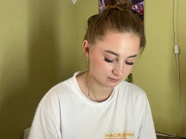 ShonaMccadams live cam on BongaCams