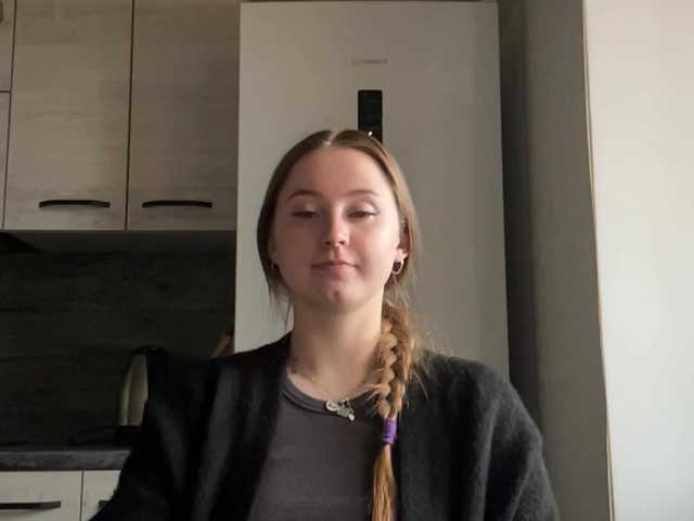 ShonaMccadams