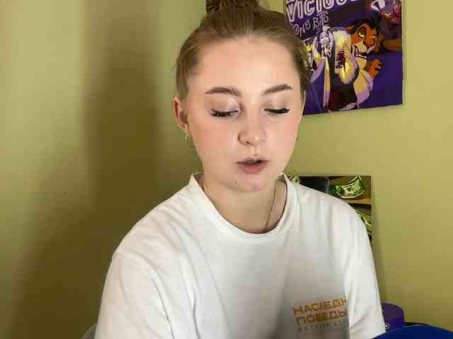 ShonaMccadams webcam
