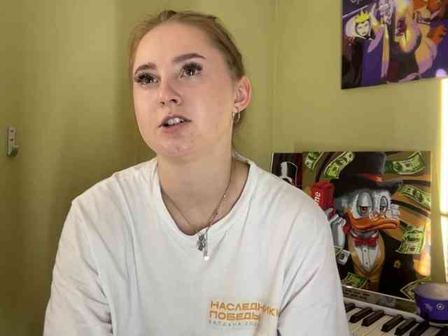 ShonaMccadams webcam
