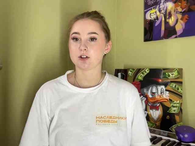ShonaMccadams webcam