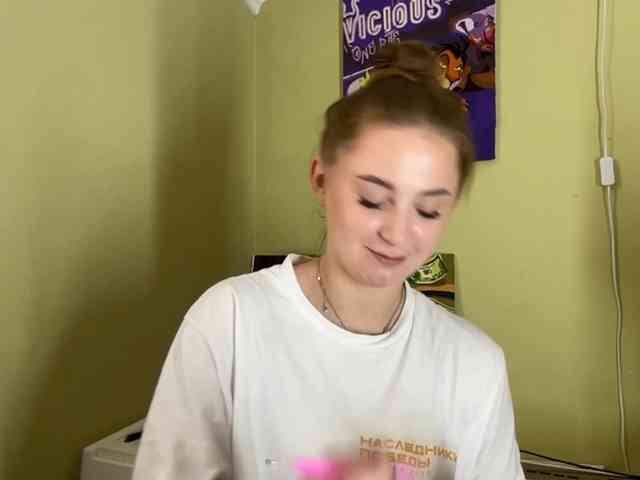 ShonaMccadams webcam