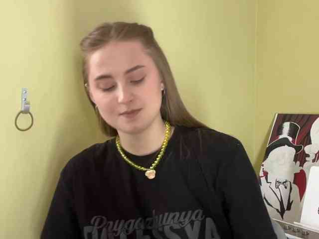 ShonaMccadams webcam