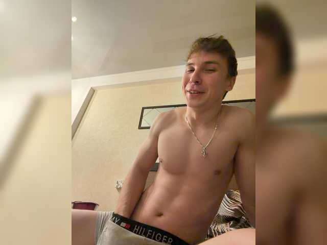 sebastyan71 live cam