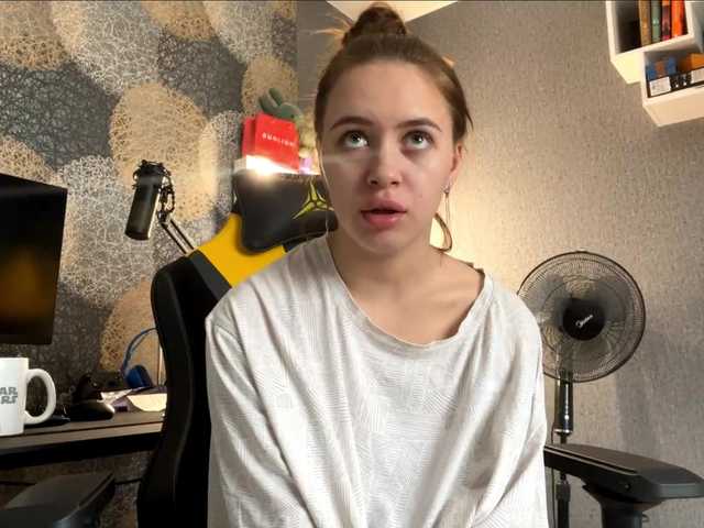 LeanneBleicher live webcam show