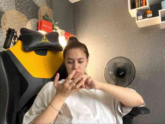 LeanneBleicher webcam