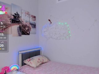 kyui-sun