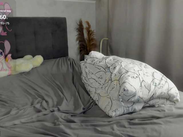Sew-Sunny live webcam show