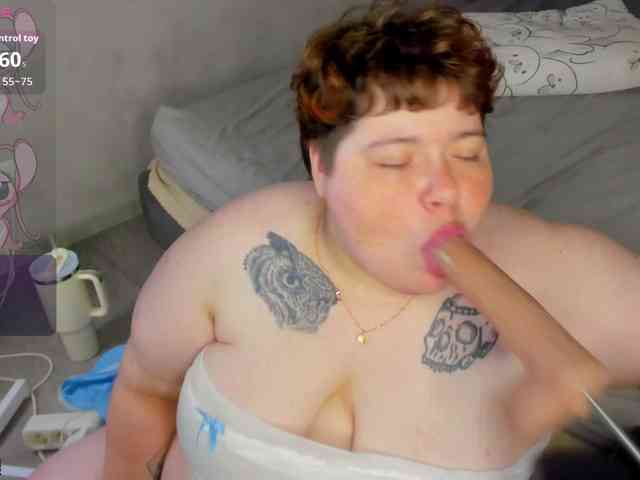 Sew-Sunny webcam