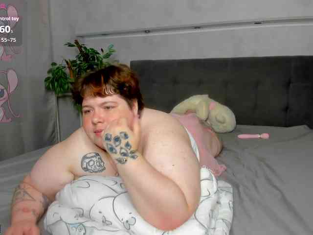 Sew-Sunny webcam