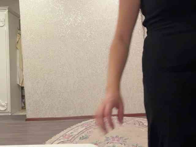 Izabel webcam